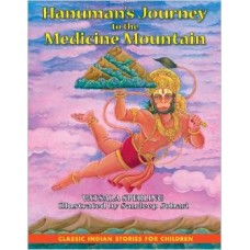 Hanuman's Journey to the Medicine Mountain